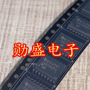 ISO7342FC ISO7342FCQ 新能源充电机栅极驱动IC芯片