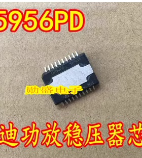 L5956PD 奥迪功放稳压器芯片 全新现货可以直接拍