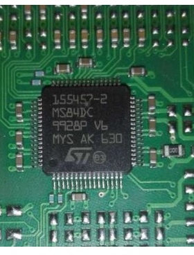 155457-2芯片 汽车电脑板常用易损芯片 现货