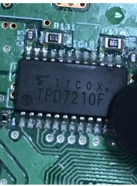 TPD7210F 汽车电脑板IC芯片模块全新进口现货直拍