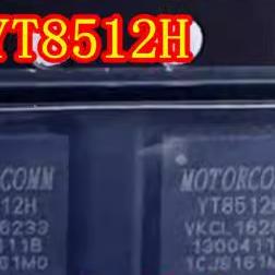 YT8512H 汽车以太网收发器芯片 全新
