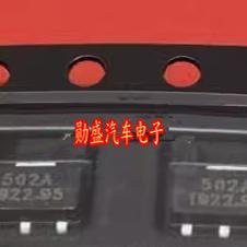 502A 汽车电脑板霍尔传感器三极管HAL502SF-A SOT89贴片
