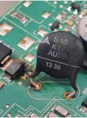 AUTO S10K14 荣威仪表易损热敏电阻 全新