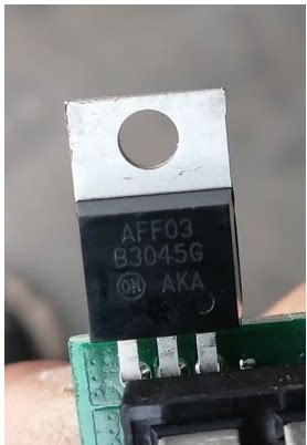 B3045G 肖特基二极管 全新原装