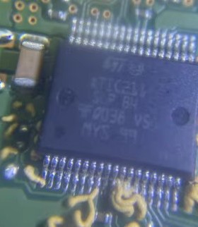ATIC211B4 汽车电脑板贴片芯片 全新原装