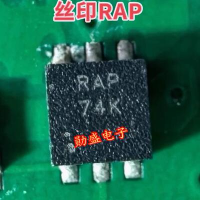 TPS61170QDRVRQ1 丝印RAP WSON-6 高压升压转换器 DC-DC电源芯片