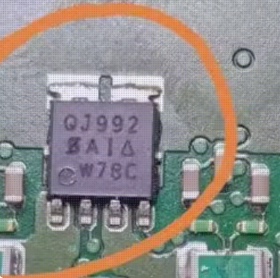 QJ992 汽车电脑板4脚管IC芯片 全新进口现货