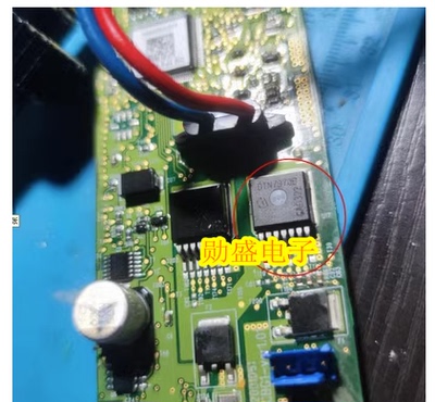 BTS7970B BTN7970B 现代胜达电子手刹模块驱动芯片电源管