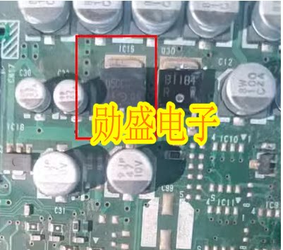 05CC0 O5CCO 汽车电脑板电源稳压管TO252