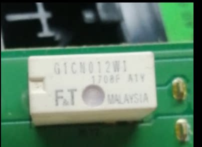 G1CN012W1汉兰达尾箱继电器 索兰特中控继电器正品5脚12伏12V