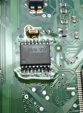 30640 汽车电脑板芯片