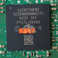 A2C01790101 SPC580000MMZ171 汽车电脑板BGA芯片
