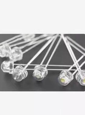 12V 奥迪A8转向灯尾灯灯珠 草帽灯珠LED灯 白发黄 黄色 黄光2脚