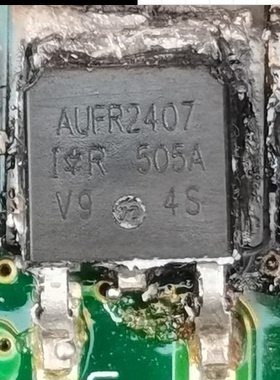 IRFR2407 FR2407 AUFR2407 全新 专营汽车电脑板芯片 可直拍