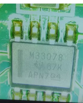 M33078 MC33078DR 北汽新能源充电机运算放大器IC芯片