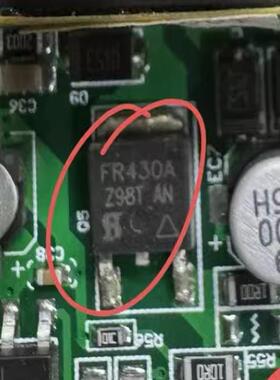 IRFR430A FR430A 全新 N沟道 MOS管场效应管 5A/500V 贴片TO-252