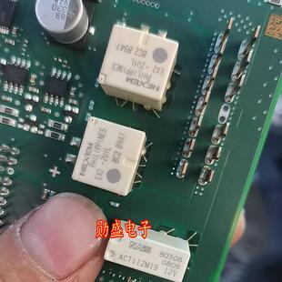 ACT112 12V 纳智捷汽车电脑5脚继电器 全新进口 质量可靠