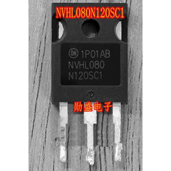 NVHL080N120SC1 新能源汽车充电机碳化硅mos管拆机测试好