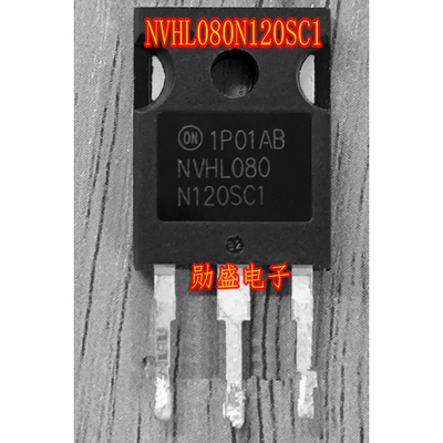 NVHL080N120SC1 新能源汽车充电机碳化硅mos管拆机测试好