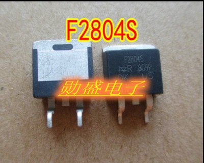 F2804S IRF2804S 汽车电脑板易损常用贴片小三极管现货