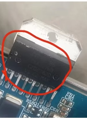 TDA7576B 汽车音频功放放大器IC芯片 全新