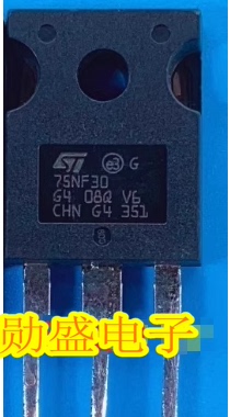 75NF30 日系慢充充电机场效应三极管拆车测试好