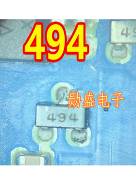 494 FMMT494TA 汽车电脑板NPN双极性晶体三极管SOT-23-3脚