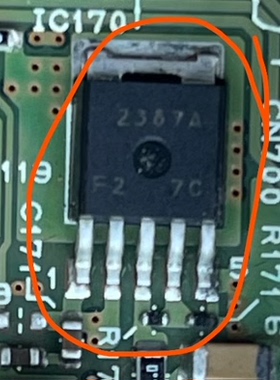 2387A NJM2387ADL3 汽车电脑板可调低压差稳压器IC芯片全新进口