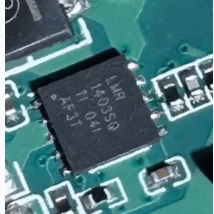 LMR1403SQ 汽车电脑板电源芯片 QFN  可直拍