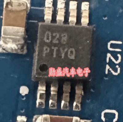 TPS7A1601DGNR 丝印PTYQ MSOP8 可调低压降压LDO线性稳压器IC芯片