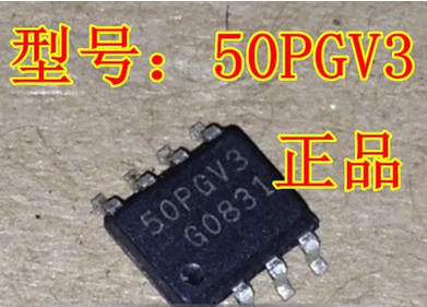 50PGV3贴片SOP8脚福克斯变速箱易损通讯芯片汽车维修IC直拍