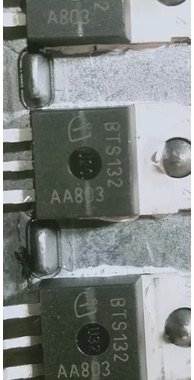 BTS132 汽车电脑插件3脚位