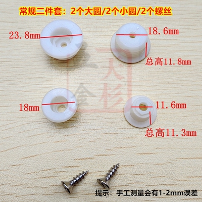 鞋柜翻斗翻转架鞋柜配件