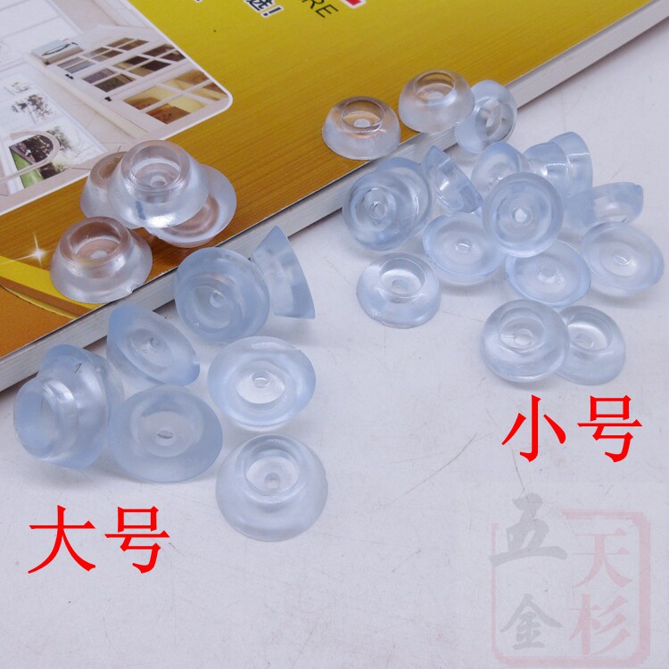 500个家具防滑垫 脚钉防滑 橡胶软 消音防滑椅子垫椅子保护垫脚垫