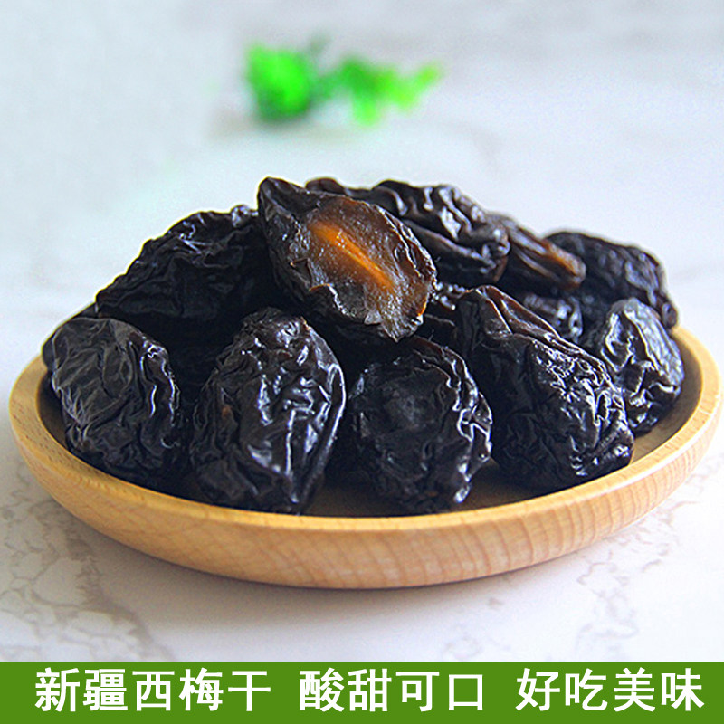 新疆西梅干无糖精低脂原味特级话梅子零食果干果脯蜜饯酸梅非乌梅怎么看?