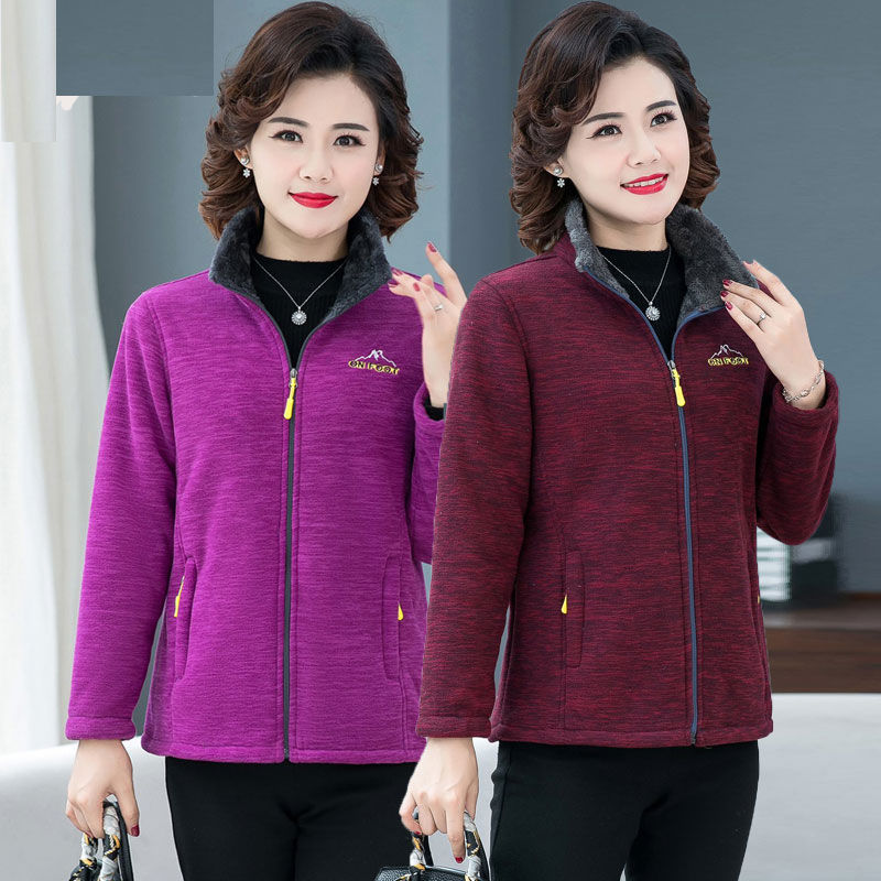 加厚中老年摇粒绒妈妈装开衫卫衣