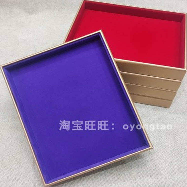 多色首饰手机手表托盘展台垫数数收纳托盘展示台饰柜摆件专用展台,饰品/流行首饰/时尚饰品新,首饰展示架,淘宝优惠券,粉丝福利购,淘宝优惠卷