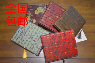 高级经文盒经文袋练字字帖包装古书典籍工艺品收藏盒手抄写经书盒