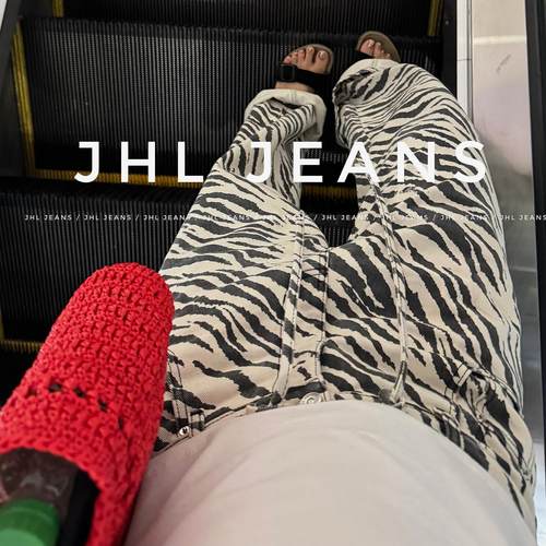 jhl拉链长裤水洗四季斑马纹