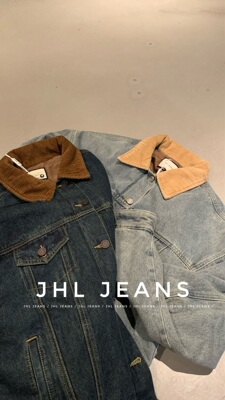 jhl厚秋冬棉牛仔夹克棉服上衣
