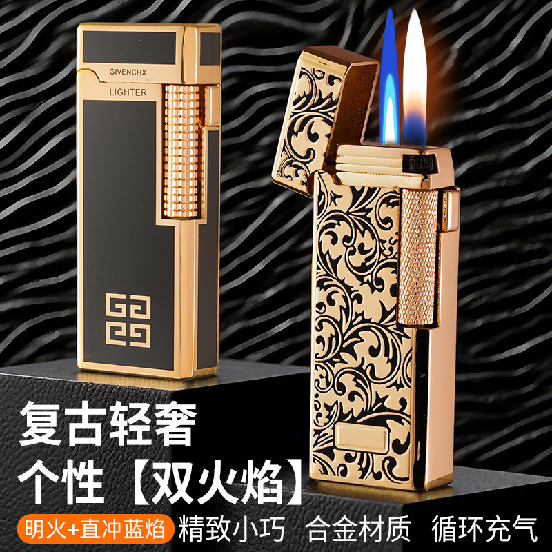得瑞新款直冲砂轮创意金属充气明火双火切换打火机礼物朗细条防风