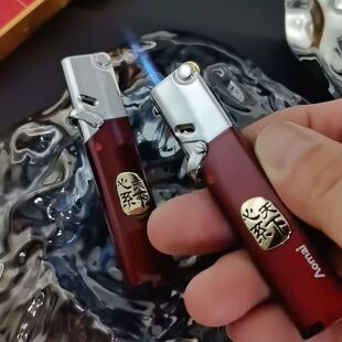 原创心系天下打火机充气防风蓝焰创意超薄便捷高颜值送男女士礼物
