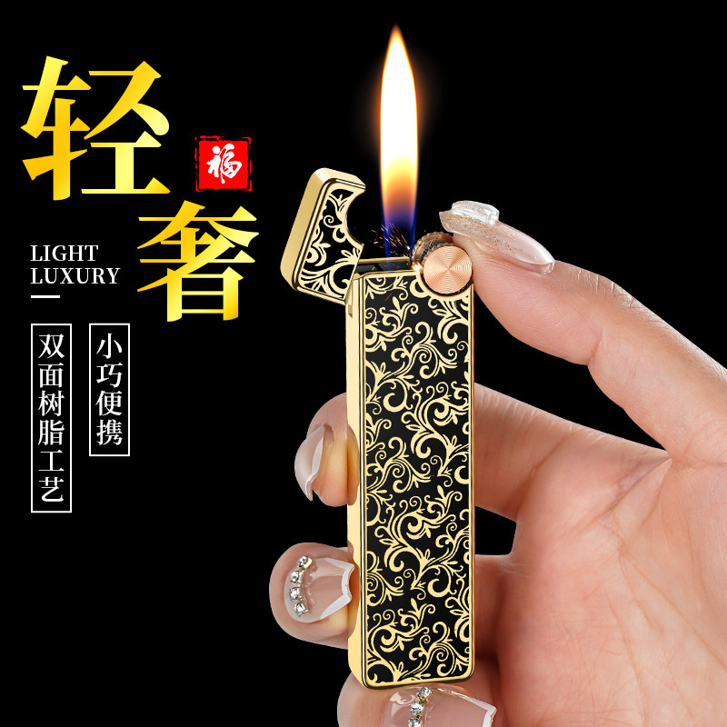 新款树脂纤细长条创意金属充气砂轮明火打火机批发送男朋友礼物潮