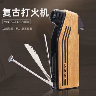 百诚烟斗专用充气打火机大容量创意个性男士烟具点火器honest斜火