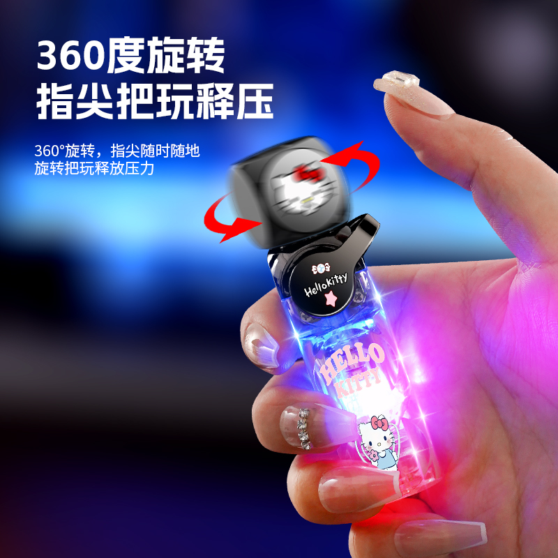 炫酷透明解压打火机骰子充气防风旋转发光个性搞怪创意礼物男友
