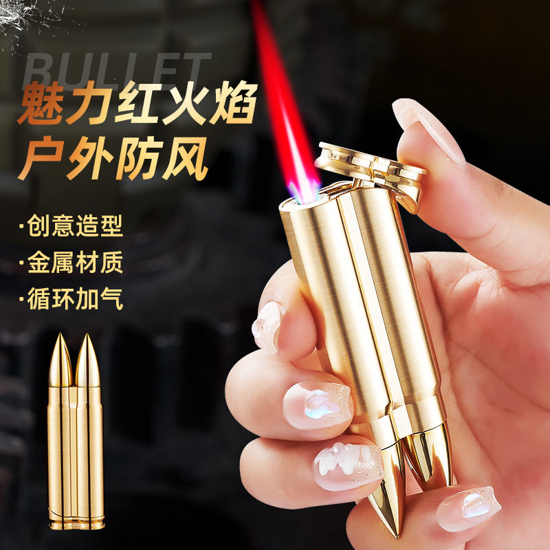 个性创意礼物高档收藏