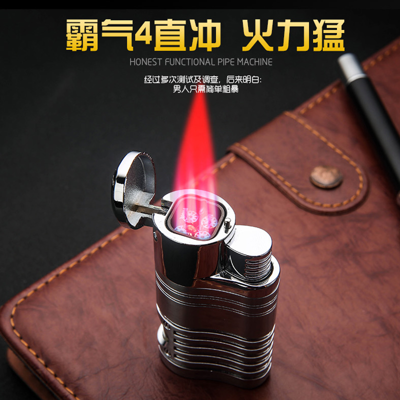 百诚防风充气打火机四头红焰直冲创意个性潮雪茄抖音网红金属火机