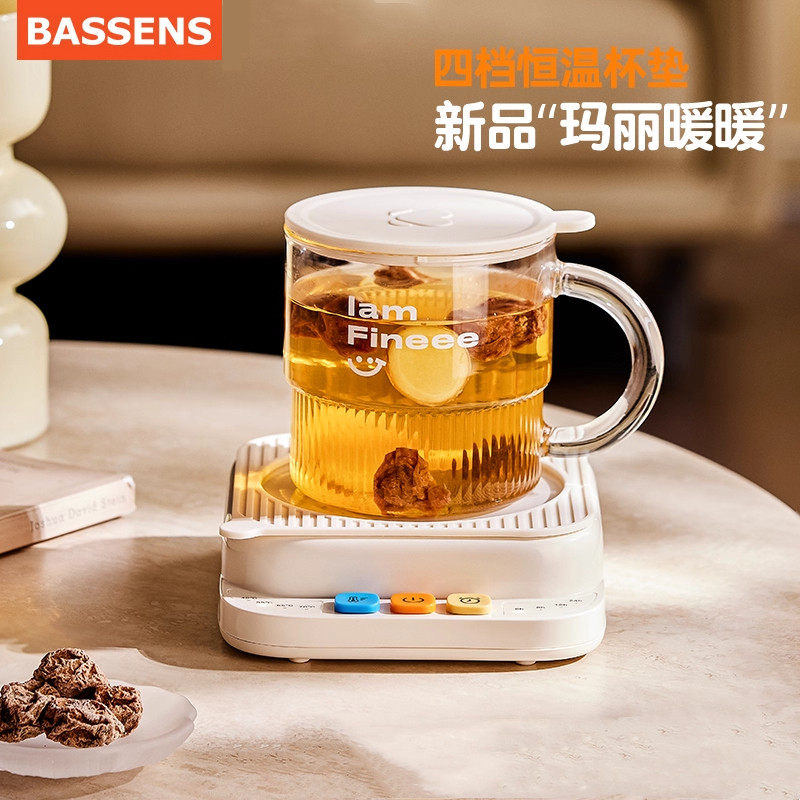 巴森恒温暖杯垫冬季水杯保温办公室家用自发热杯垫咖啡杯托热牛奶