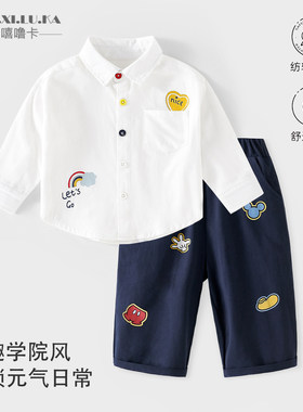 儿童春夏套装男童春季衬衣婴儿纯棉衣服男宝宝帅气衬衫长袖小童装