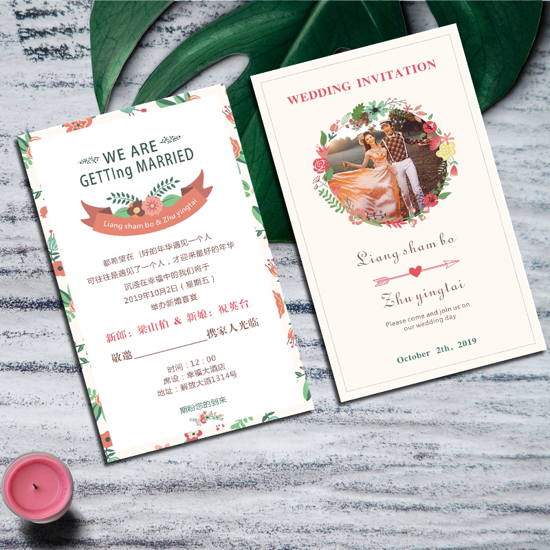 彩印定制小清新欧式韩式婚礼请柬ins风创意喜帖请帖结婚2019印刷|ruв категории фестиваль товаров/подарок, приглашение - от Buy2taobao.com для оказания профессиональной услуги покупки агента Taobao